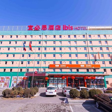 Hotel Ibis Shenyang Tiexi Dış mekan fotoğraf