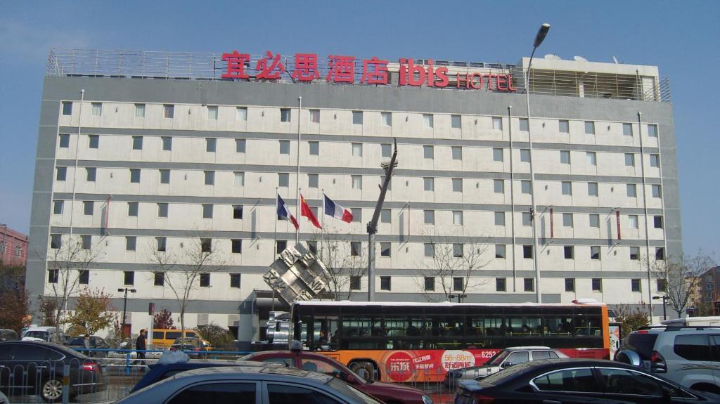 Hotel Ibis Shenyang Tiexi Dış mekan fotoğraf