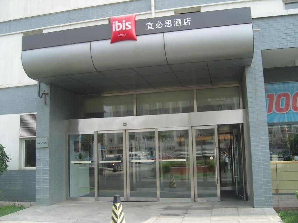 Hotel Ibis Shenyang Tiexi Dış mekan fotoğraf