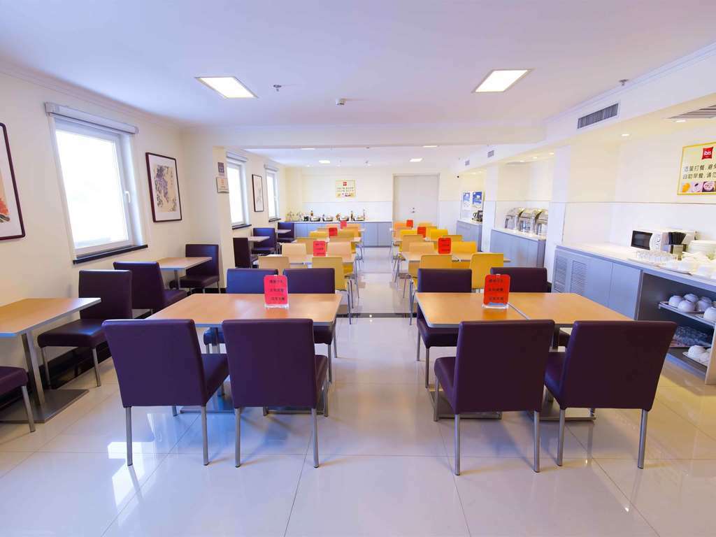 Hotel Ibis Shenyang Tiexi Restoran fotoğraf