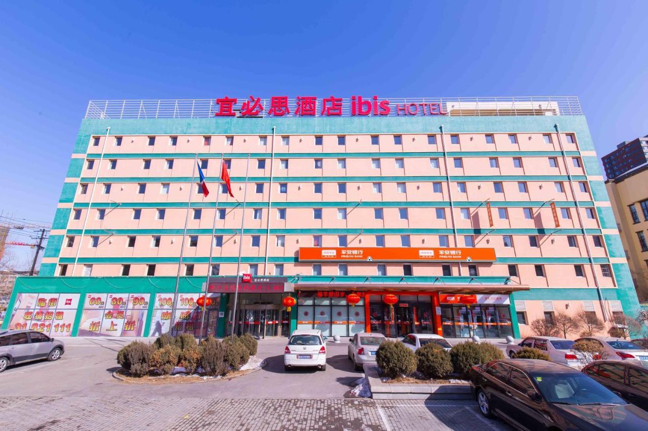 Hotel Ibis Shenyang Tiexi Dış mekan fotoğraf
