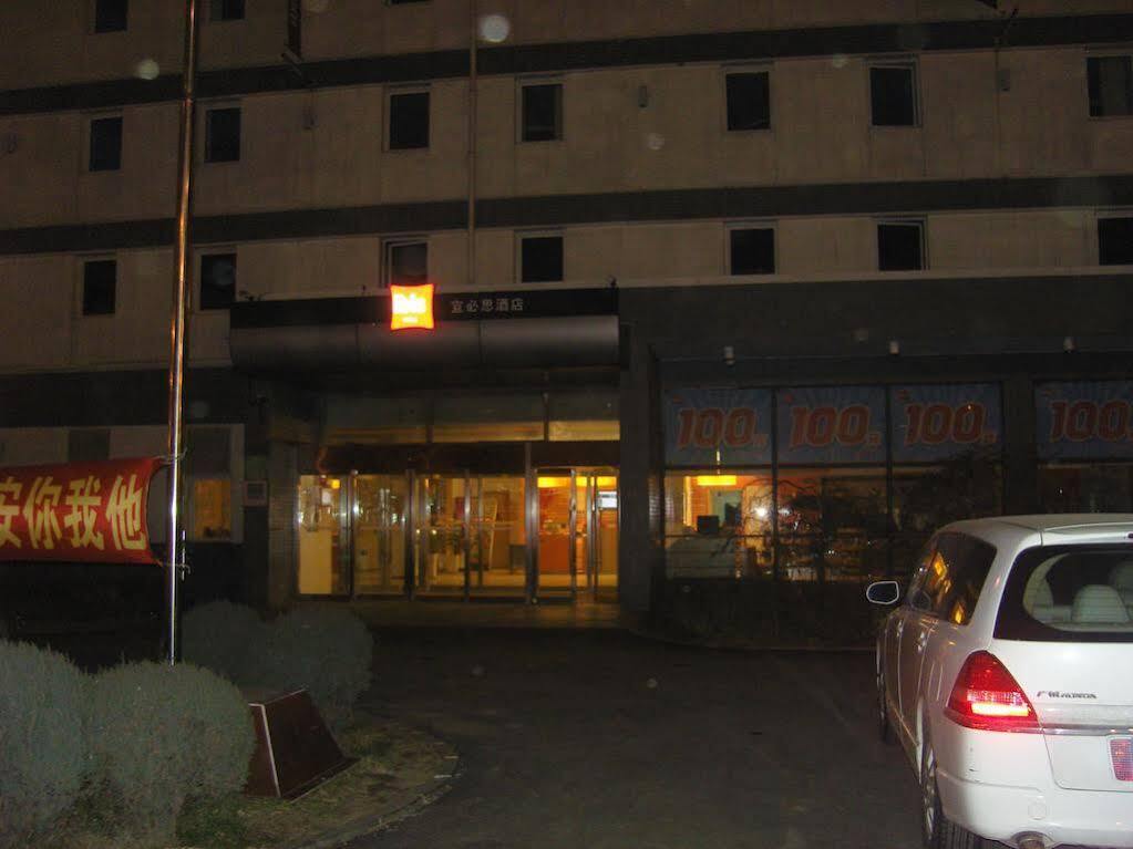 Hotel Ibis Shenyang Tiexi Dış mekan fotoğraf